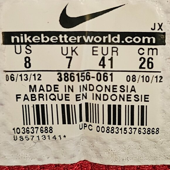 Nike Sneakers - Picture 4 of 5